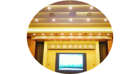 第十二届中国摄影艺术节面向国际 讲好中国故事_fororder_CqgRLlvr5nCAWc1qAAAAAAAAAAA854.470x250