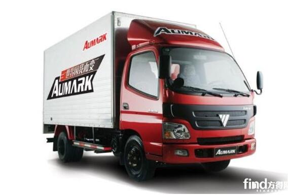 图片默认标题 图片默认标题_fororder_欧马可2