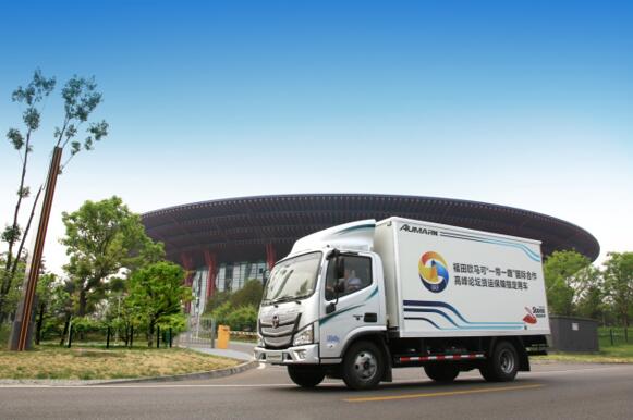 图片默认标题 图片默认标题_fororder_欧马可9