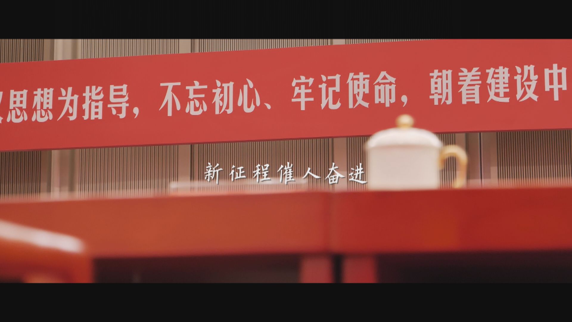 时政微纪录丨深圳40年 致敬改革者