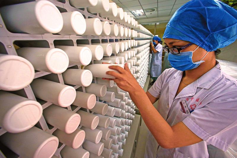 2018西安衛生健康事業亮點