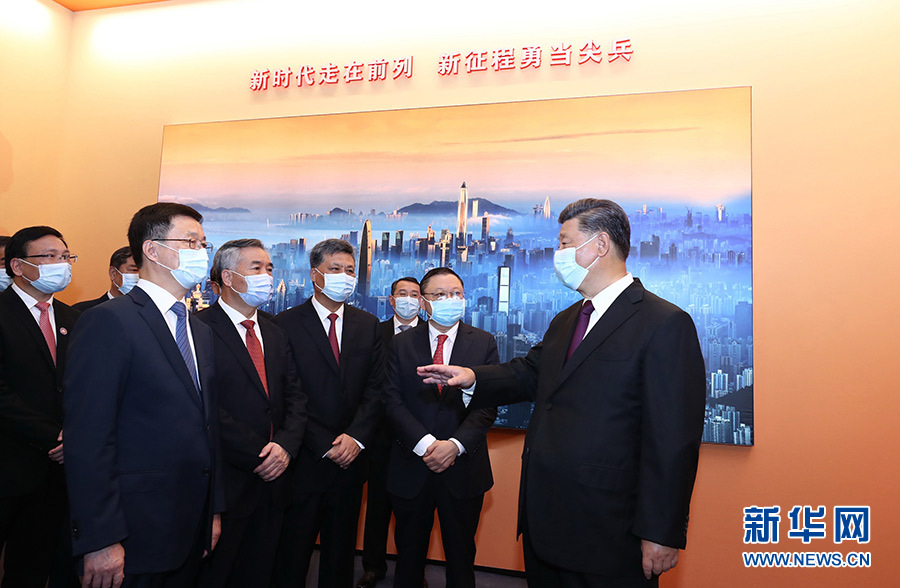 深圳经济特区建立40周年庆祝大会隆重举行 习近平发表重要讲话_fororder_5