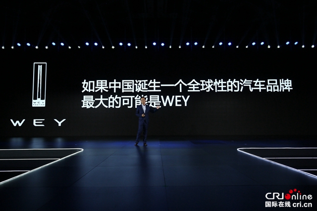 【供稿】【资讯+汽车聚焦】前行不止 WEY品牌续写中国豪华SUV传奇