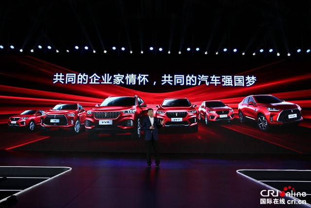 【供稿】【资讯+汽车聚焦】前行不止 WEY品牌续写中国豪华SUV传奇