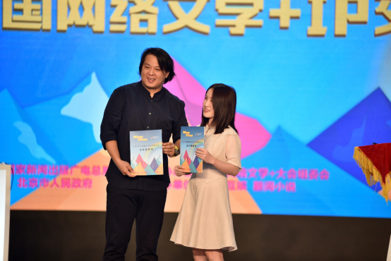 掌阅文学神著《法医狂妃》IP遭疯抢 花落天神娱乐 掌阅文学神著《法医狂妃》IP遭疯抢 花落天神娱乐