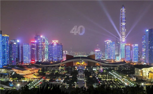 Bangarorin yankunan Hongkong da Macao sun yaba da gagarumin ci gaban da birnin Shenzhen ya samu cikin shekaru 40 da suka gabata