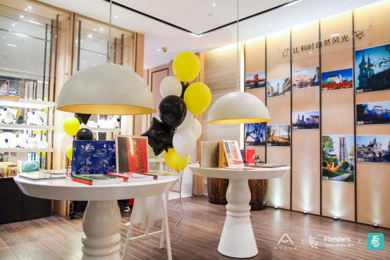 亚朵知乎“有问题”酒店，专供比利时法兰德斯的生活体验