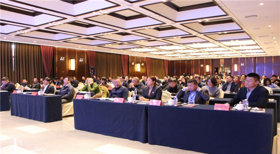 2020遼寧省體育産業發展大會在錦州召開 助推體育産業高品質發展