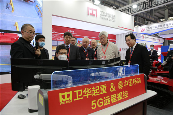 【B】第六屆中國·長垣起重裝備博覽交易會開幕