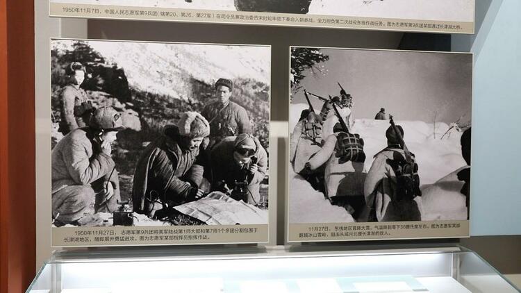 血战长津湖、奇袭白虎团……这场最燃最泪目的展览，只为纪念70年前“最可爱的人”