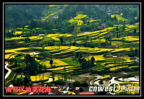 【今日看点 加摘要】（页面标题）陕西南郑撤县设区获国务院批复  （内容页标题）陕西南郑撤县设区获国务院批复 与汉台区隔江相望