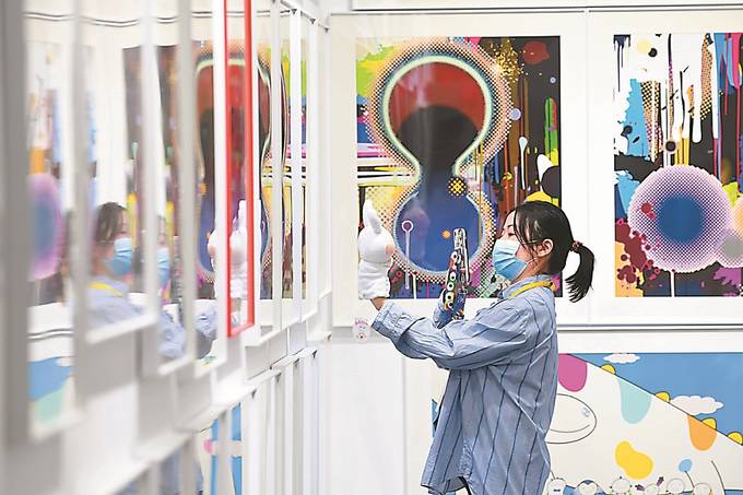 2020南京揚子當代藝術博覽會在南京國際博覽中心開展