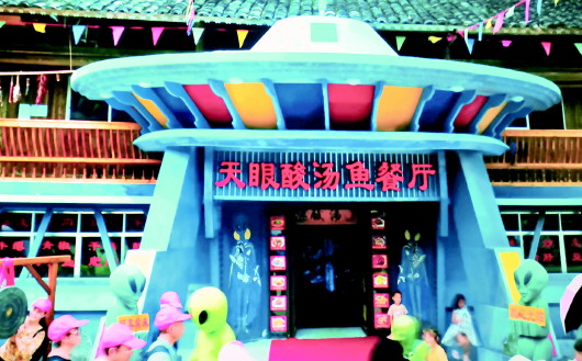 电影《我和我的家乡》热映 ——大银幕讲述贵州脱贫攻坚精彩故事