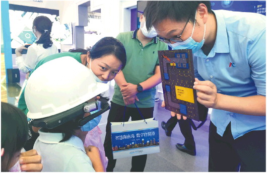 南下做客又引客，“数字山东”亮相峰会