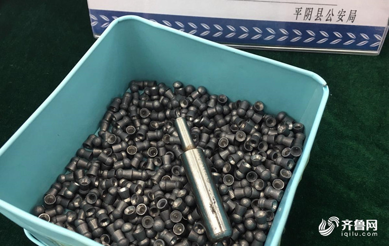 11支气枪4万余发铅弹济南警方破大案
