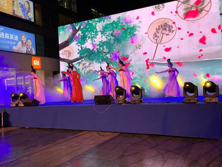 雁塔區舉辦慶祝第七屆絲綢之路國際電影節嘉年華文藝演出
