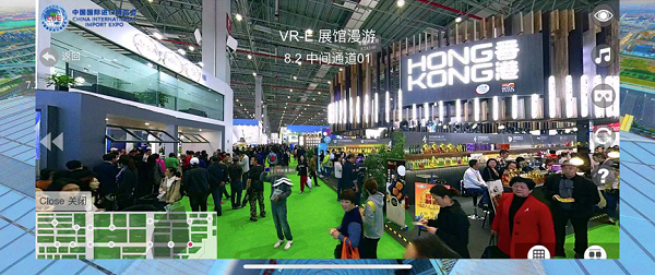 首届进博会公布4600多个VR场景实现“E观展”