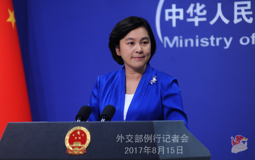 中国外交部:赞赏日本国内有识之士揭露历史真相的勇气 中国外交部:赞赏日本国内有识之士揭露历史真相的勇气