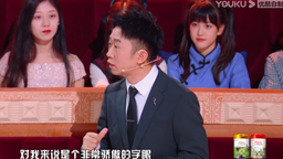 杨迪骄傲自己是综艺咖：参加的综艺节目都是我的代表作