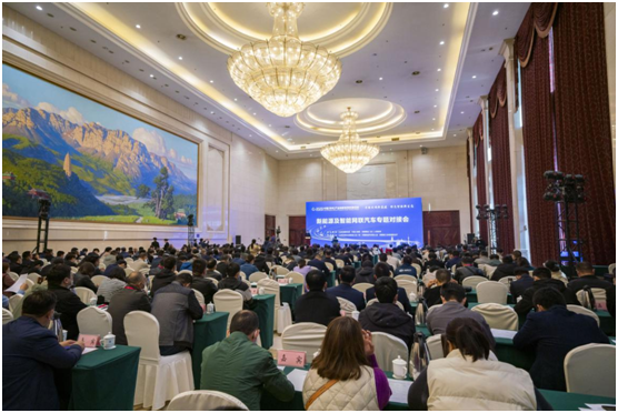 宇通自动驾驶氢燃料客车 亮相 2020中国（郑州）产业转移系列对接会