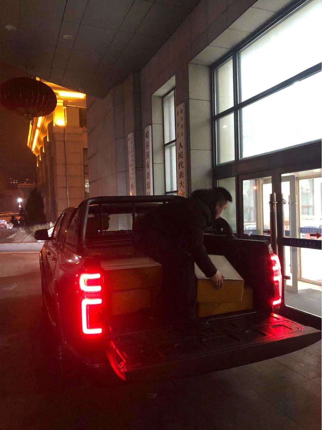 图片默认标题_fororder_5 - 副本