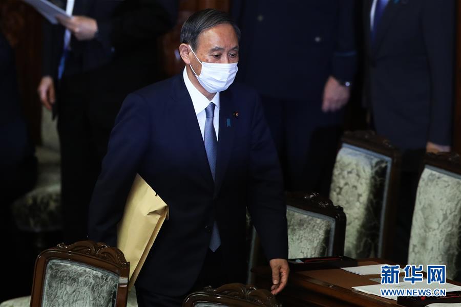 日本首相菅義偉當選後首次發表施政演説