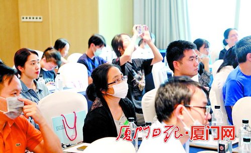 推動廈門市工業企業數字化轉型 2020年經濟産業對接會聚焦工業互聯網