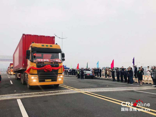 中国东兴—越南芒街口岸北仑河二桥正式开通