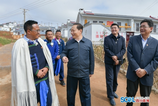 彭清华在凉山州调研督导脱贫攻坚,强调要坚决夺取脱贫攻坚收官之战