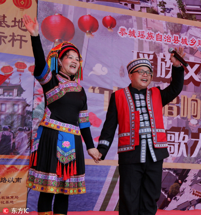 图片默认标题_fororder_瑶族唱歌