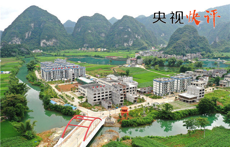 【央视快评】保持攻坚态势，不获全胜决不收兵