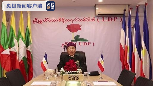 缅甸选举委员会取消民主团结党参选资格 并注销该党
