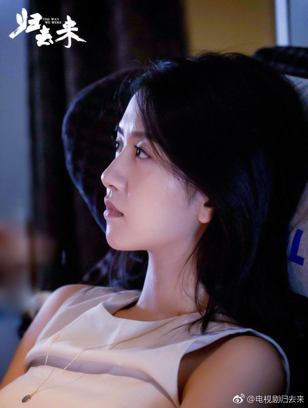 《归去来》最新剧照曝光 唐嫣罗晋飞机上完美邂逅