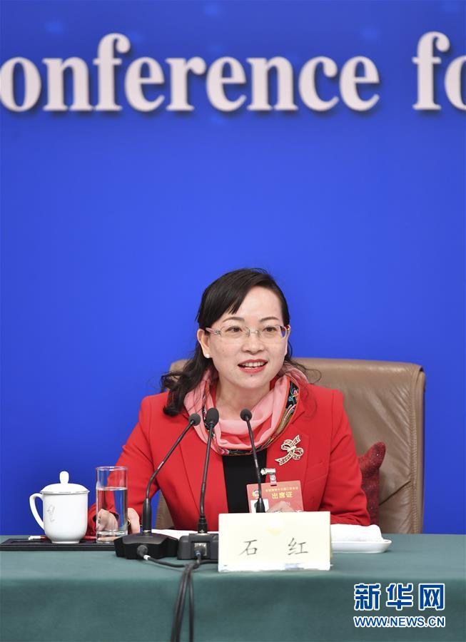 图片默认标题_fororder_石红