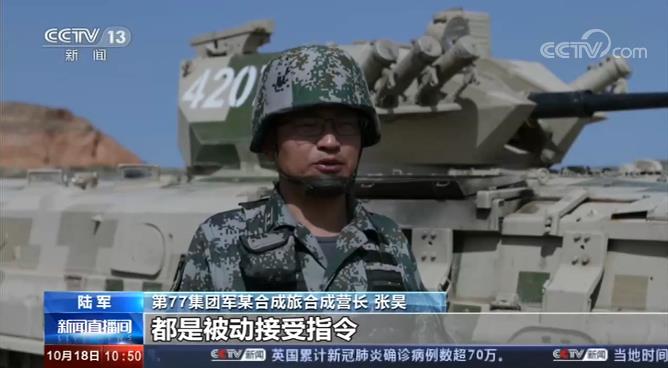 走进抗美援朝英雄部队丨击溃美军“骑兵第一师”毙敌3752人 明知山有虎偏向虎山行的“猛虎旅”