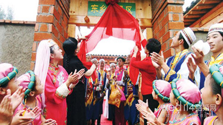 Misafirperver Dongxianglar
