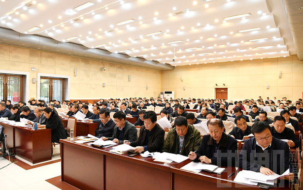邯郸市创建国家森林城市动员会议召开