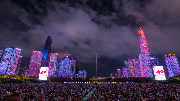 Yorum: Shenzhen, Çin'in reform ve dışa açılmasındaki öncü rolünü güçlendiriyor Yorum: Shenzhen, Çin'in reform ve dışa açılmasındaki öncü rolünü güçlendiriyor