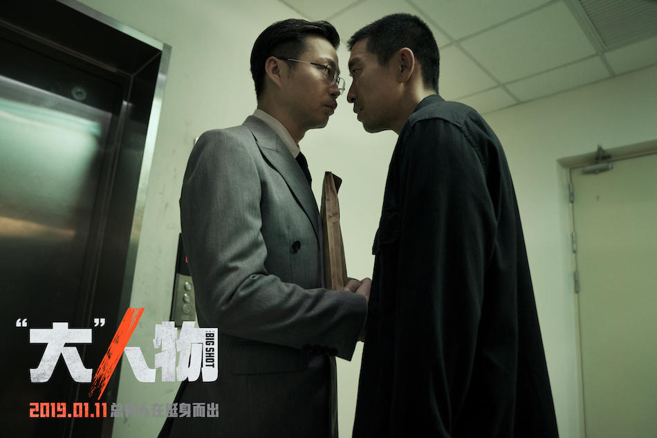 图片默许标题_fororder_王千源与王迅宝石