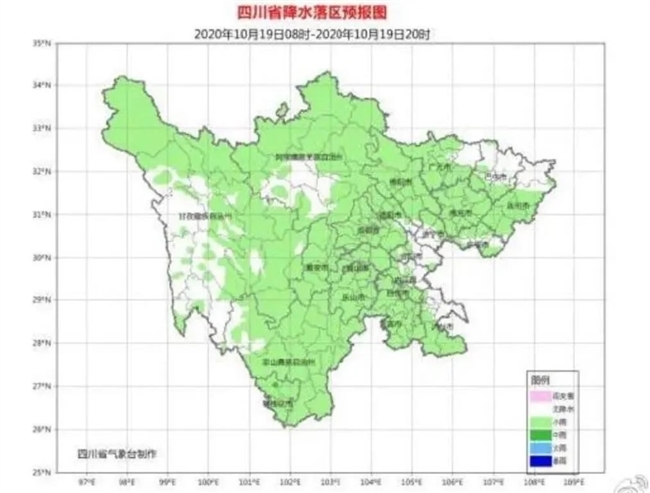 （转载）新一轮强冷空气在线营业！未来三天，四川持续阴雨