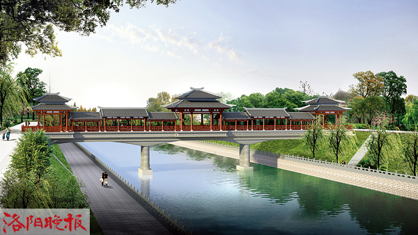 洛陽王城公園明年將添一座漢風廊橋
