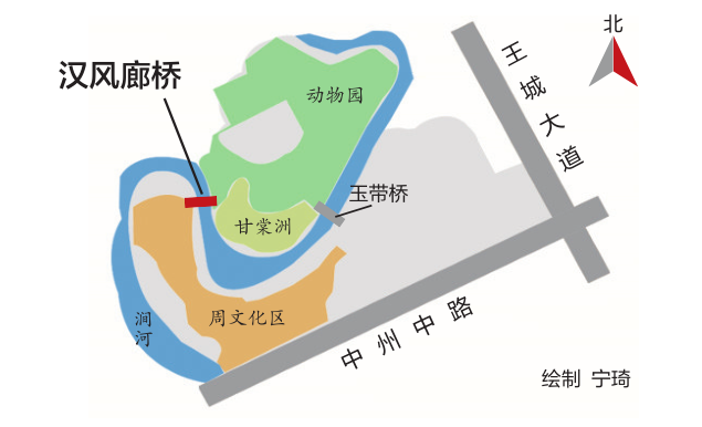 洛阳王城公园明年将添一座汉风廊桥
