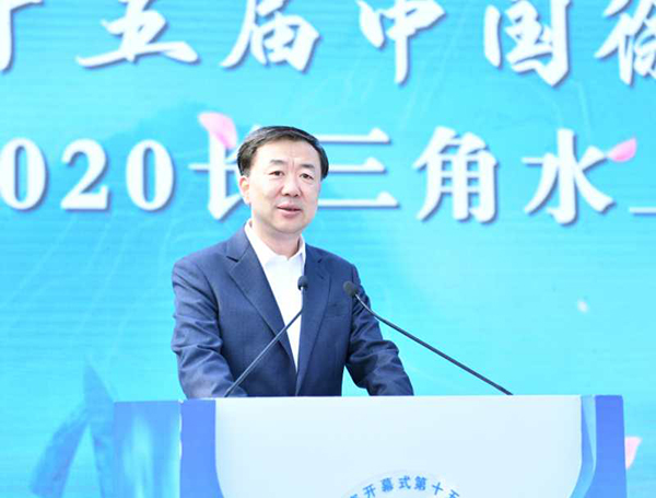 第十五届中国徐霞客国际旅游节在江阴开幕