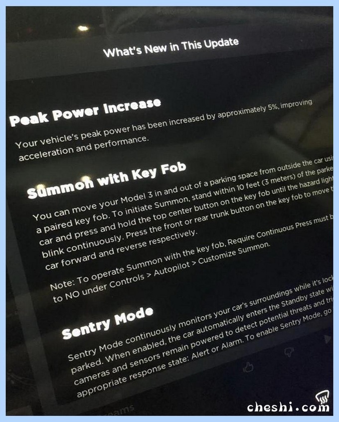 汽車頻道【3月20日】【首頁汽車資訊列表+要聞列表】特斯拉Model 3系統升級動力大增續航里程提升