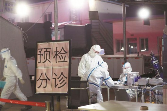 深圳战“疫”24小时