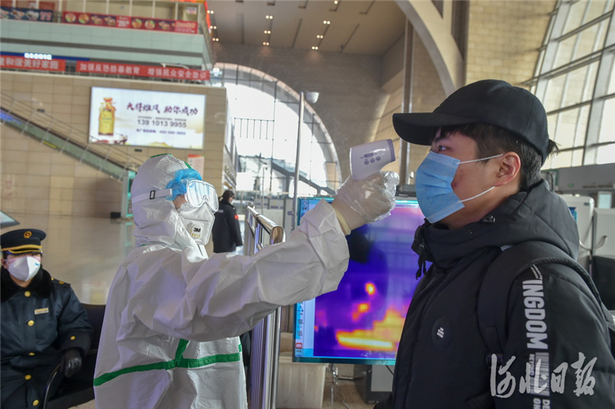 河北石家莊:火車站加強防疫應對春運返程客流