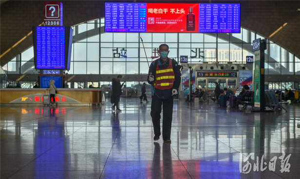 河北石家莊:火車站加強防疫應對春運返程客流