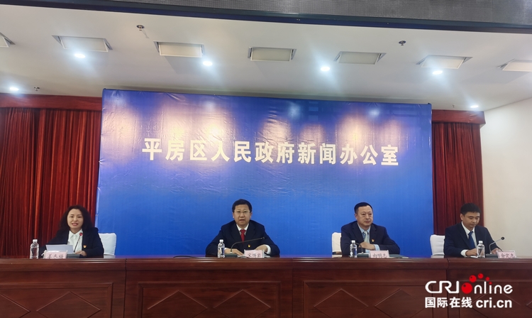 A【黑龍江】哈爾濱市平房區:主導産業為引領 全力打造産業集群