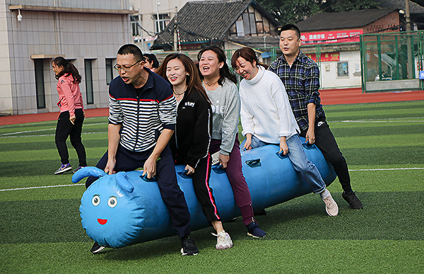 自贡市贡井区举行第六届职工大众体育运动会_fororder_3比赛现场