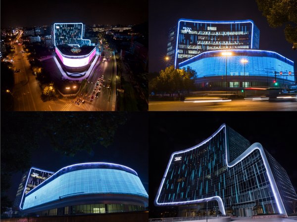 珀莱雅大厦正式启用 引领美学设计新风潮